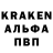 Кодеин напиток Lean (лин) Owergreen