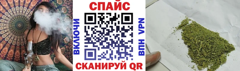 Бутират 99%  Пойковский 