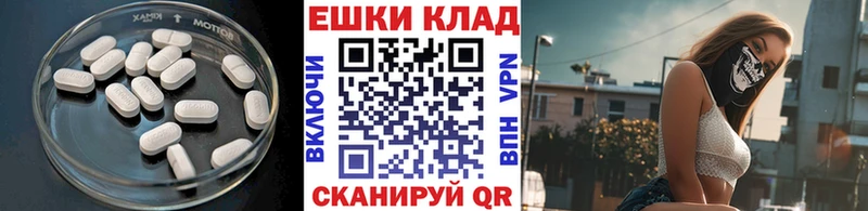 ЭКСТАЗИ бентли Пойковский