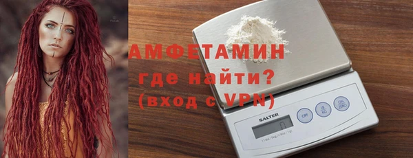 ешки Коряжма