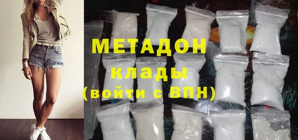 MDMA Корсаков