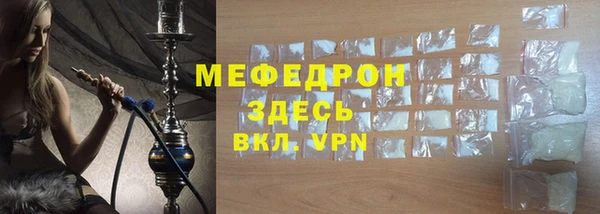 ешки Коряжма
