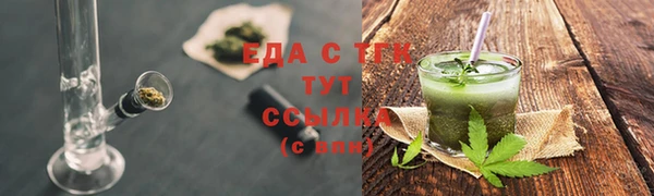 MDMA Корсаков