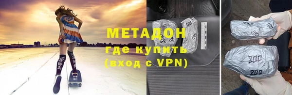MDMA Корсаков