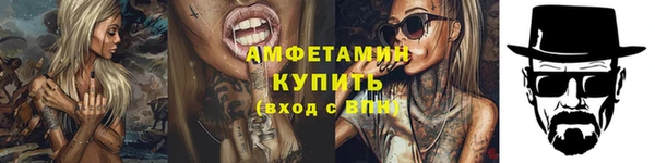 ешки Коряжма