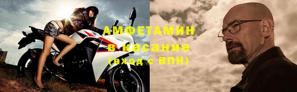 ешки Коряжма