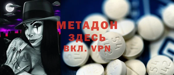 дистиллят марихуана Костерёво
