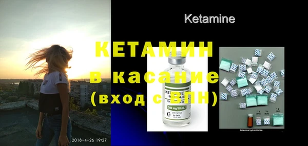 MDMA Корсаков