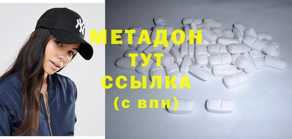 MDMA Корсаков