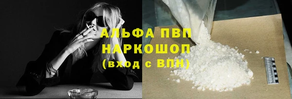 MDMA Корсаков