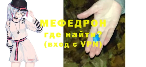 MDMA Корсаков