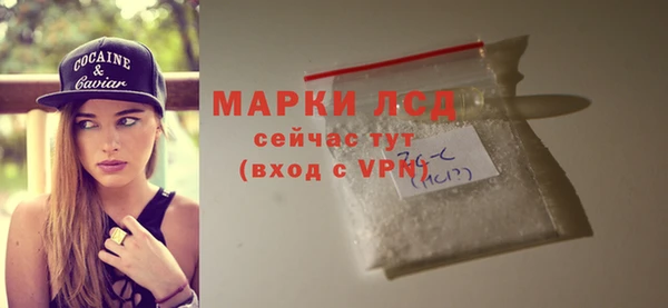 ешки Коряжма