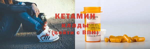 MDMA Корсаков