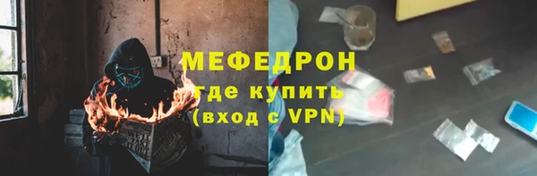 MDMA Корсаков