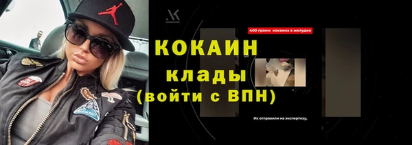 дистиллят марихуана Костерёво