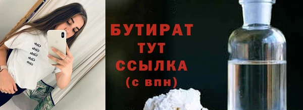ешки Коряжма