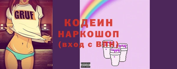 ешки Коряжма