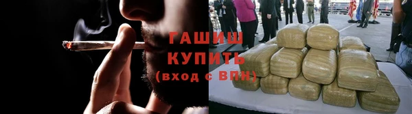 ешки Коряжма