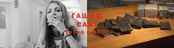 ешки Коряжма