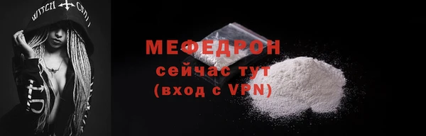 ешки Коряжма