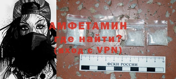 ешки Коряжма