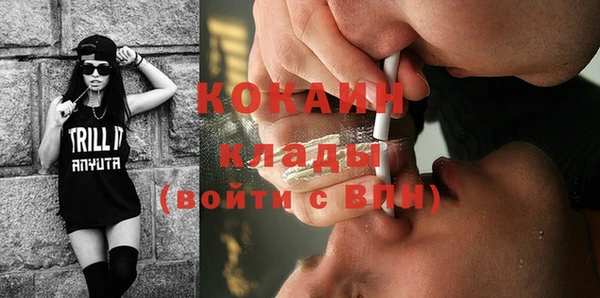 ешки Коряжма