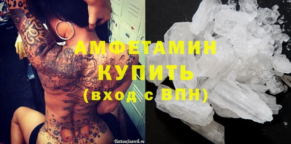 MDMA Корсаков