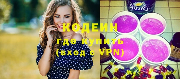 дистиллят марихуана Костерёво