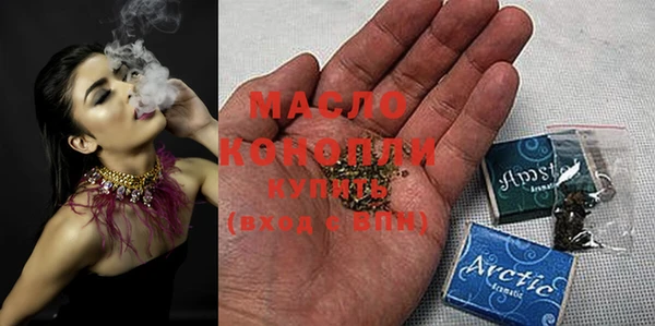 MDMA Корсаков