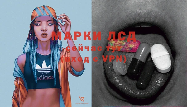 дистиллят марихуана Костерёво