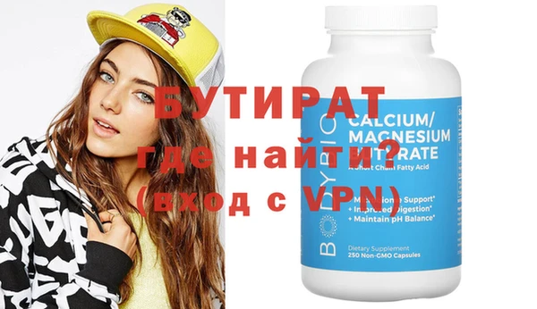 MDMA Корсаков