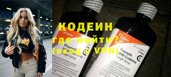 дистиллят марихуана Костерёво