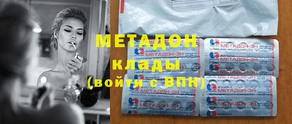 дистиллят марихуана Костерёво