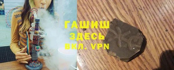 дистиллят марихуана Костерёво